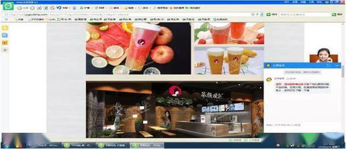 四年維權(quán)終見曙光 長沙網(wǎng)紅奶茶店勝訴山寨品牌獲百萬賠償
