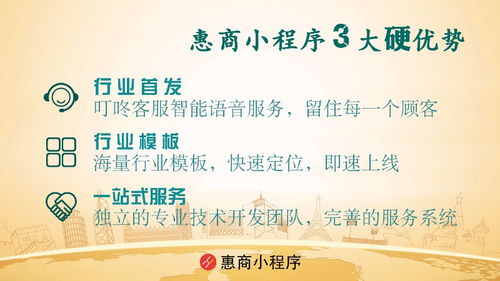 誠信感恩，積極創(chuàng)新 北京網(wǎng)站建設(shè)推廣的價(jià)值觀引領(lǐng)