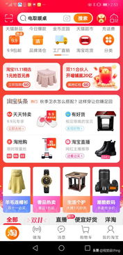 未來電商大趨勢(shì) 內(nèi)容驅(qū)動(dòng)，網(wǎng)絡(luò)推廣為王