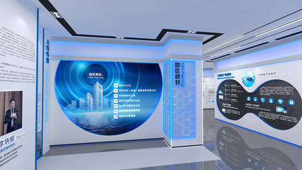 威海正生生物展廳與中岙文化網站 科技與人文的雙重敘事