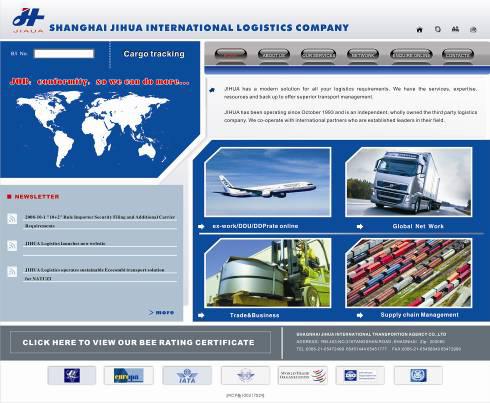 網(wǎng)站設(shè)計(jì) 從視覺到體驗(yàn)的全方位構(gòu)建